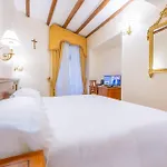 Hosianum Palace روما
