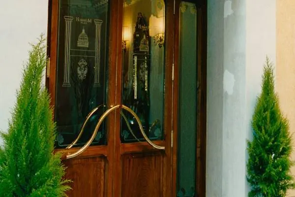 Penzion Hosianum Palace 3*