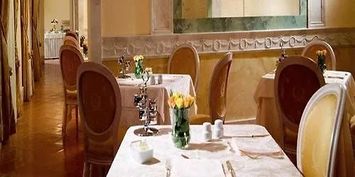 Penzion Hosianum Palace 3*